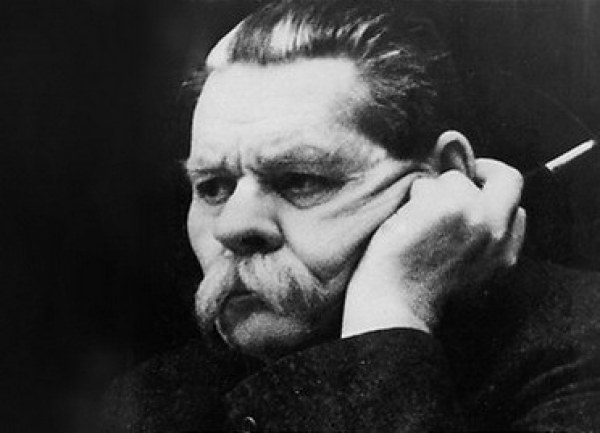 Максим Горький