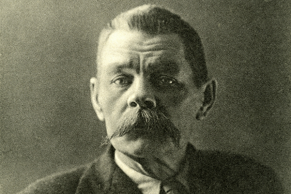 Максим Горький