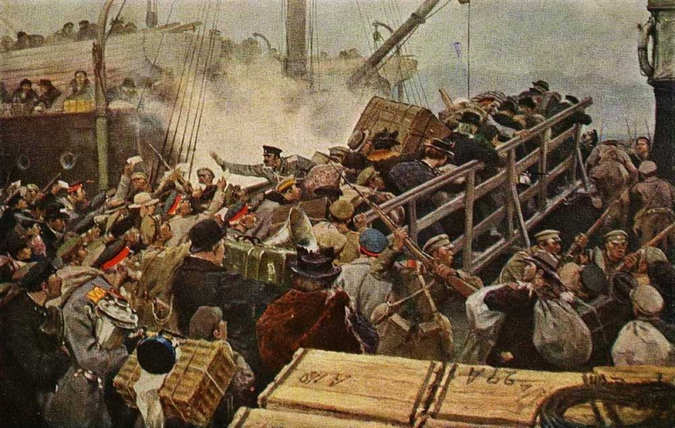 Март 20-го. Новороссийская катастрофа () Март 20-го. Новороссийская катастрофа