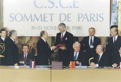 Мир праху твоему, ДОВСЕ () Мир праху твоему, ДОВСЕ