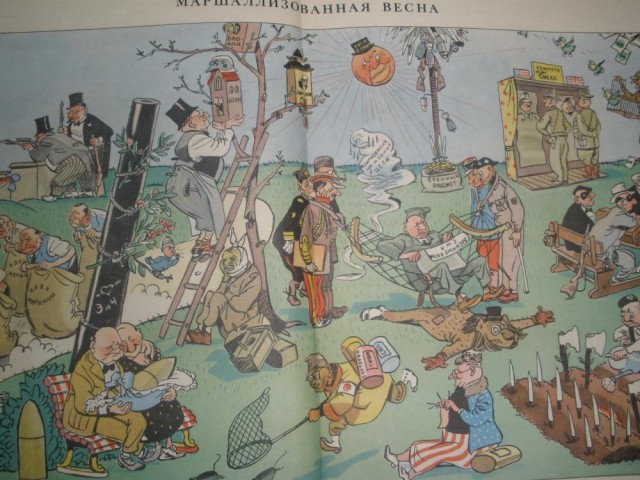 Мировое Правительство и сталинское гонение на «космополитов»