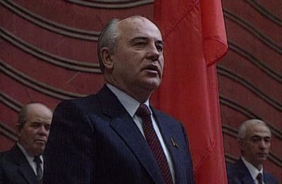 Молодая команда берет бразды правления в свои руки / NYT о назначении Горбачёва Генсеком ЦК КПСС 11 марта 1985 г. () Молодая команда берет бразды правления в свои руки / NYT о назначении Горбачёва Генсеком ЦК КПСС 11 марта 1985 г.