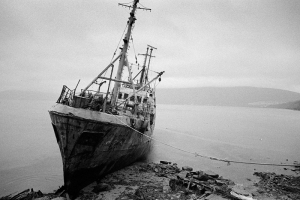 «Москва Варлама Шаламова» — проект нуждается в вашей поддержке