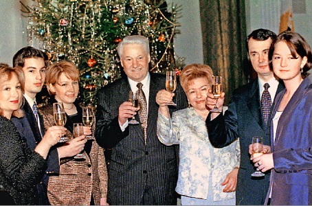 Наина Ельцина – первая леди России () Наина Ельцина – первая леди России