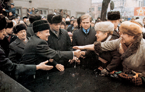 О том, как национальные лидеры «в народ выходили» () О том, как национальные лидеры «в народ выходили»