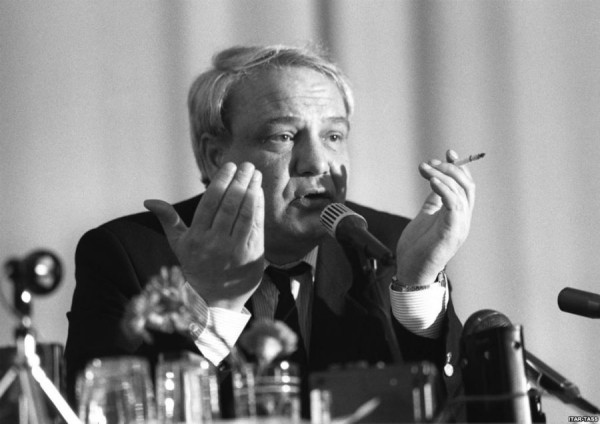 Обмен шпионами () Обмен шпионами