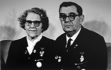 Обмен шпионами () Обмен шпионами