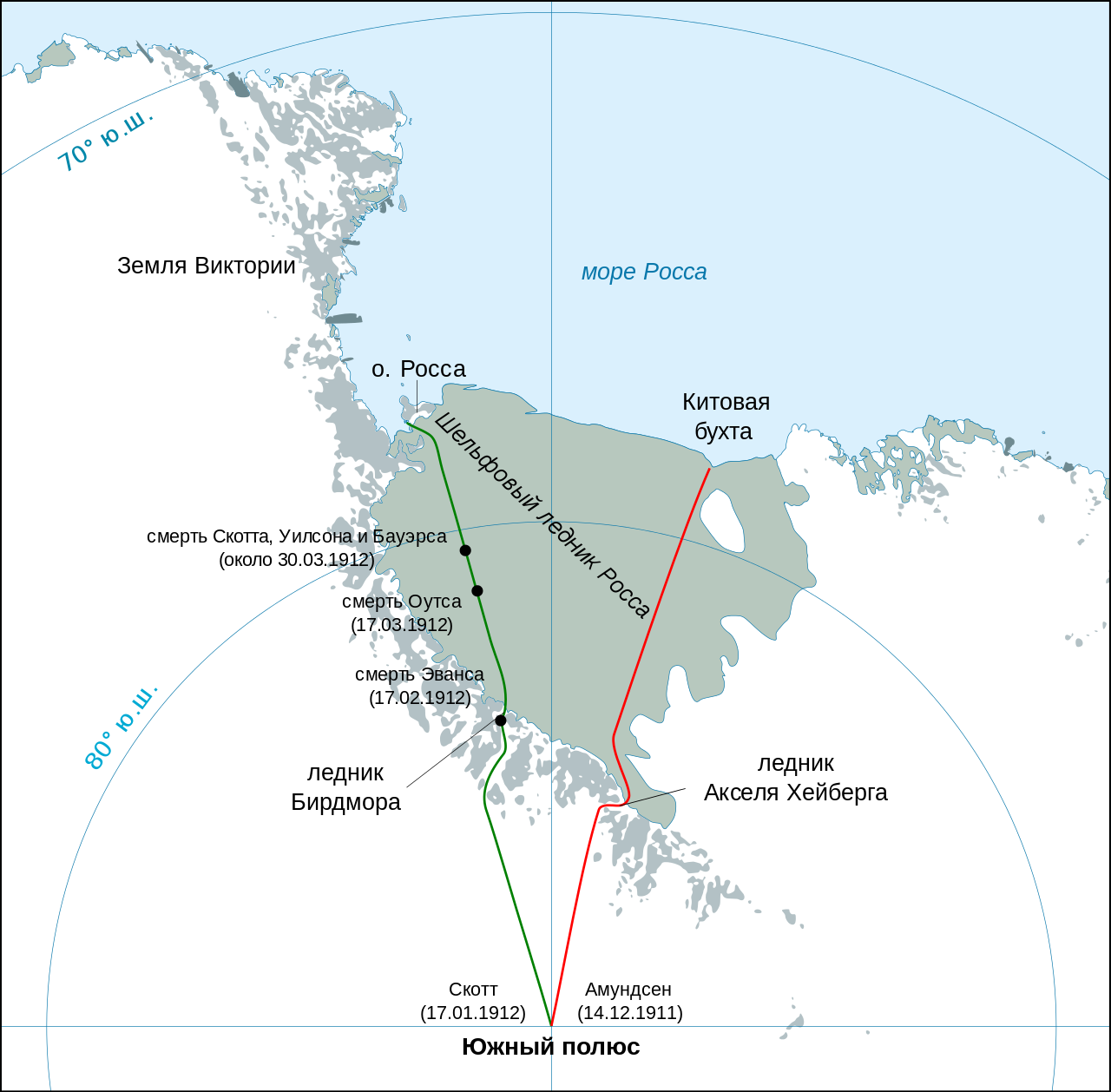 Маршрут скотта на карте антарктиды. Экспедиция Амундсена и Скотта. Маршрут экспедиции Скотта в Антарктиду. Маршрут экспедиций Амундсена и Скотта на карте.
