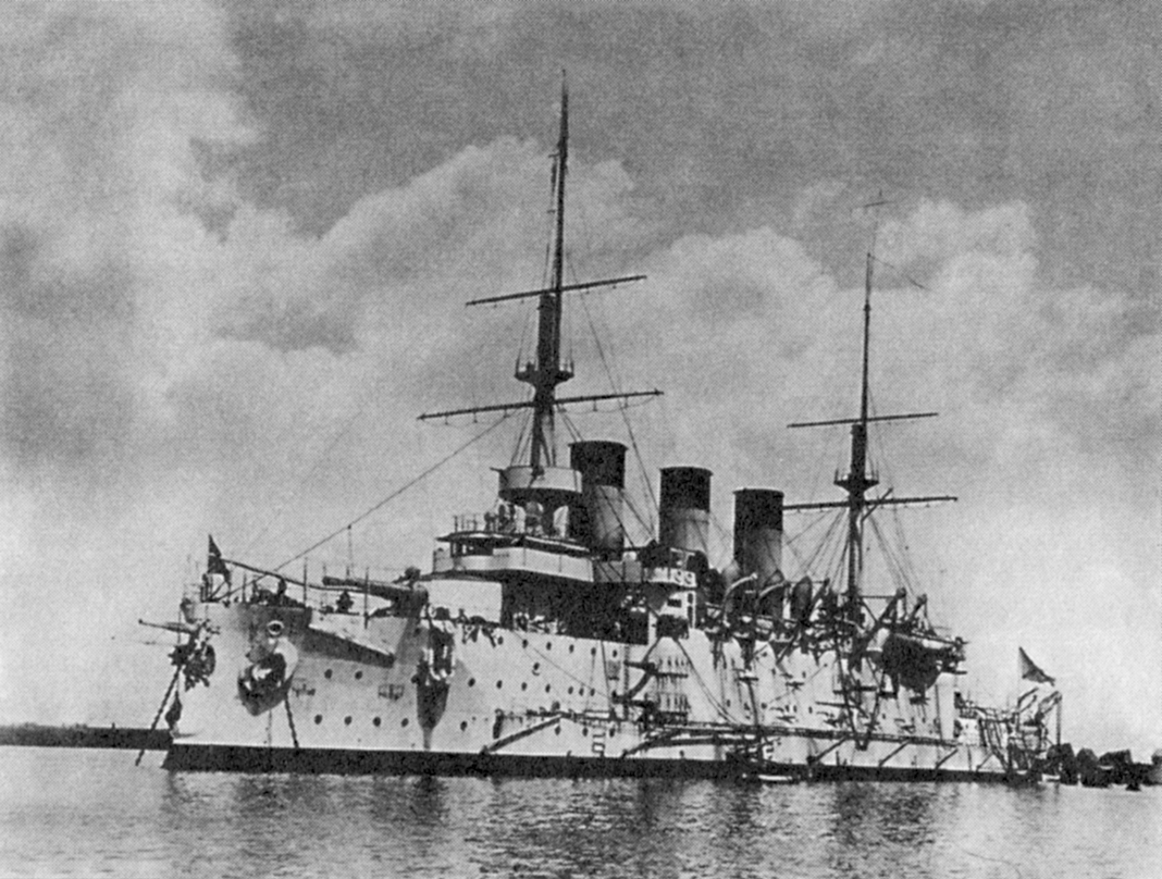 ПЕРЕД ЦУСИМОЙ () ПЕРЕД ЦУСИМОЙ