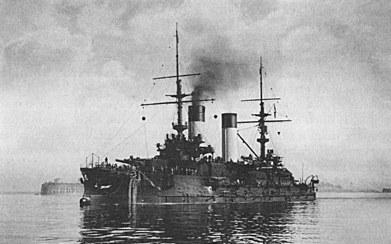 ПЕРЕД ЦУСИМОЙ () ПЕРЕД ЦУСИМОЙ