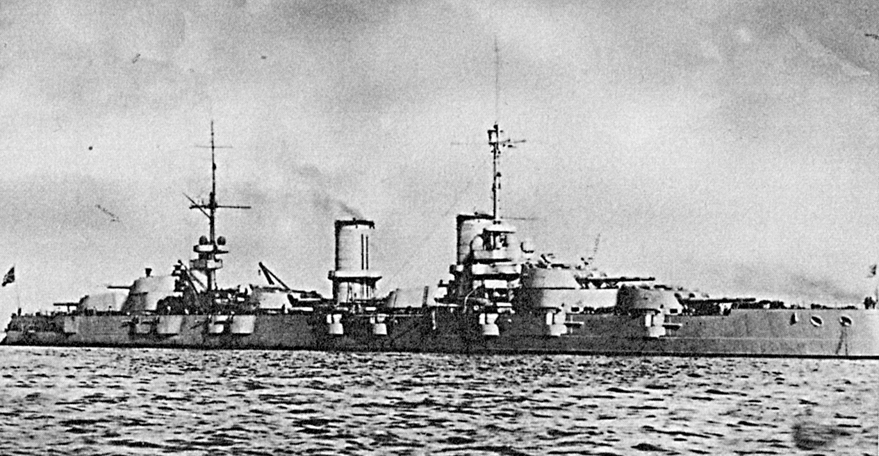 ПЕРЕД ЦУСИМОЙ () ПЕРЕД ЦУСИМОЙ