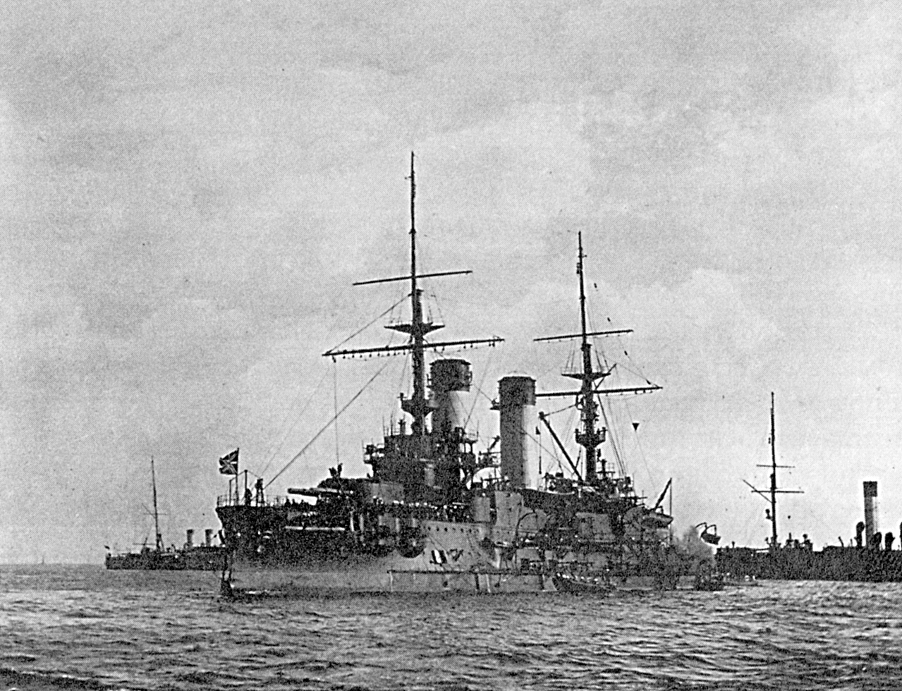 ПЕРЕД ЦУСИМОЙ () ПЕРЕД ЦУСИМОЙ