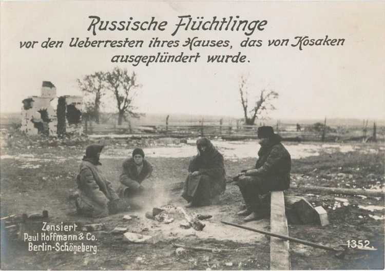 Первая мировая и «мальтузианская ловушка» для России () Первая мировая и «мальтузианская ловушка» для России