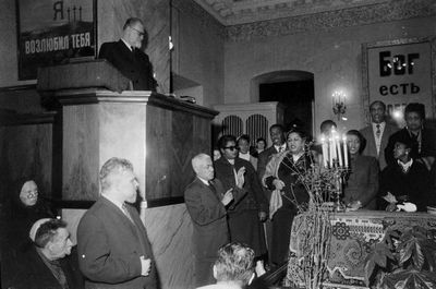 Первый приезд американских артистов в оттепельный Ленинград – в 1955 году () Первый приезд американских артистов в оттепельный Ленинград – в 1955 году