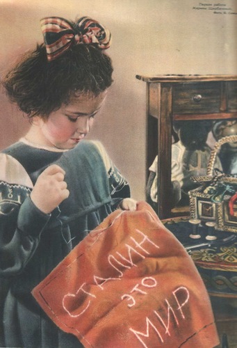 «Послевоенный Сталин» как прозападный демократ () «Послевоенный Сталин» как прозападный демократ