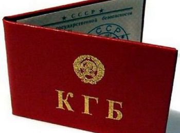 ПРИЧИНЫ СМЕРТИ – ВЫМЫШЛЕННЫЕ