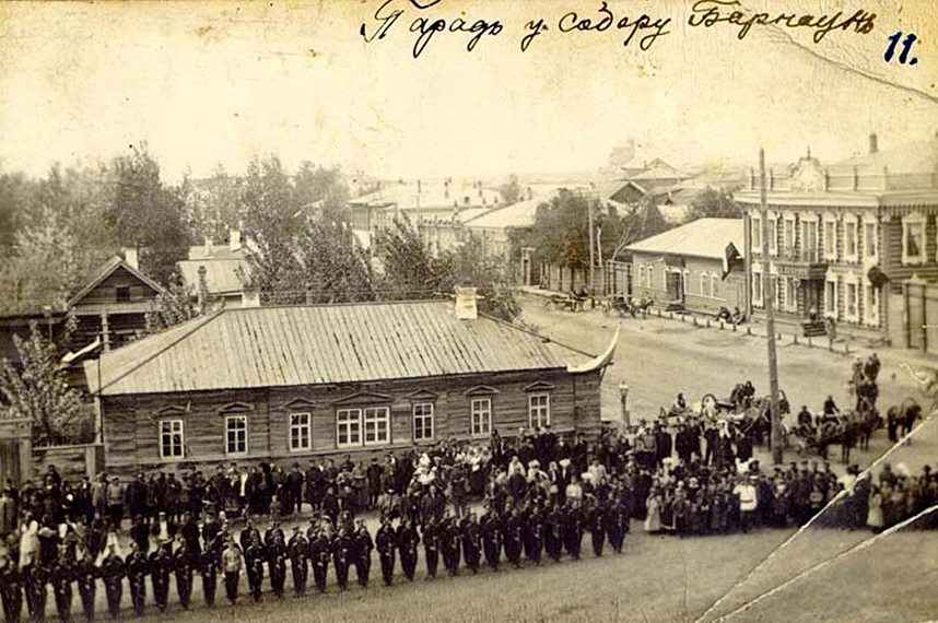 Русская утопия – «город-сад Барнаул» () Русская утопия – «город-сад Барнаул»