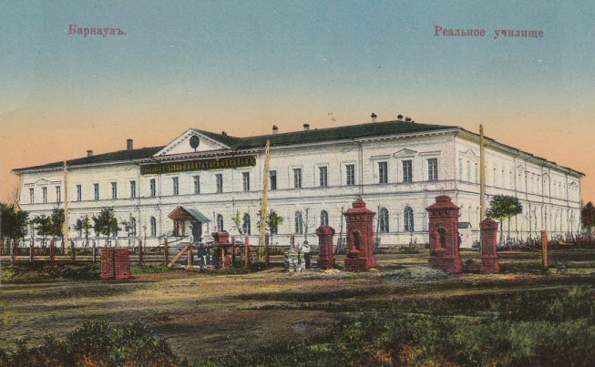 Русская утопия – «город-сад Барнаул» () Русская утопия – «город-сад Барнаул»