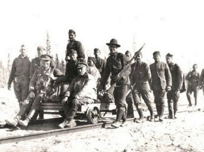 Северная эпопея () Северная эпопея