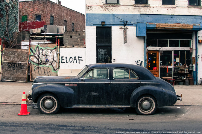Старые автомобили на улицах Нью-Йорка. Фоторепортаж () Старые автомобили на улицах Нью-Йорка. Фоторепортаж