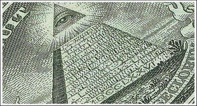 ТОП-5 тайных организаций () ТОП-5 тайных организаций