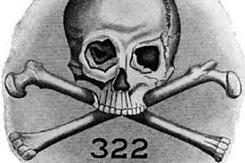 ТОП-5 тайных организаций () ТОП-5 тайных организаций