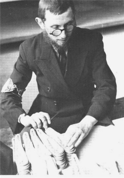 Варшава, гетто. Ч.2 () Варшава, гетто. Ч.2