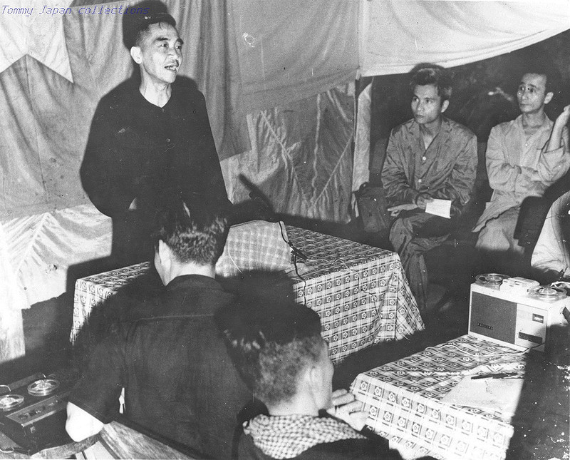 Вьетконг () Вьетконг