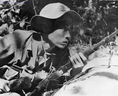 Вьетконг () Вьетконг