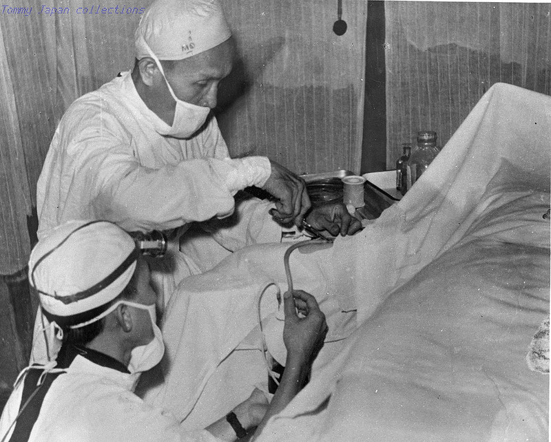 Вьетконг () Вьетконг