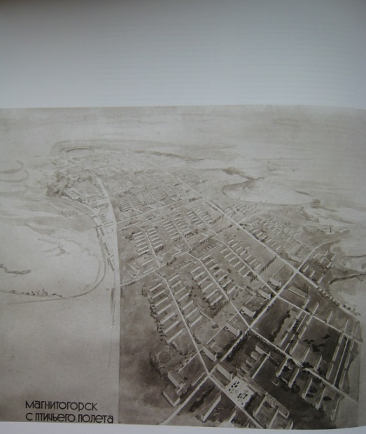 Записки немца Волтерса об индустриализации СССР