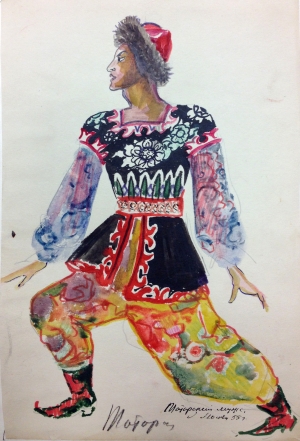 Жить для себя никогда не умела. Памяти Галины Цивирко.