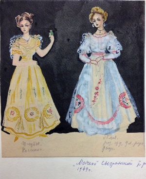 Жить для себя никогда не умела. Памяти Галины Цивирко.