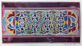 Жить для себя никогда не умела. Памяти Галины Цивирко.