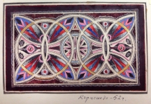 Жить для себя никогда не умела. Памяти Галины Цивирко.