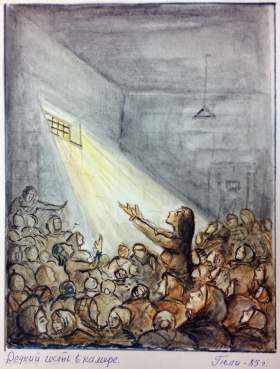 Жить для себя никогда не умела. Памяти Галины Цивирко.