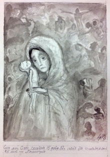 Жить для себя никогда не умела. Памяти Галины Цивирко.