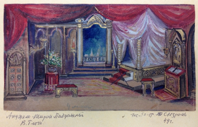 Жить для себя никогда не умела. Памяти Галины Цивирко.