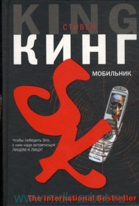 10 возможных сценариев апокалипсиса