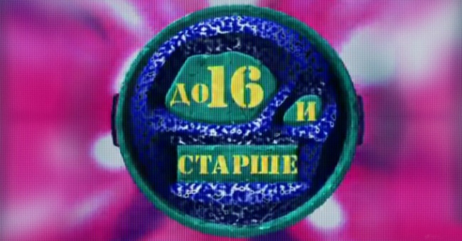 12 любимых передач из детства