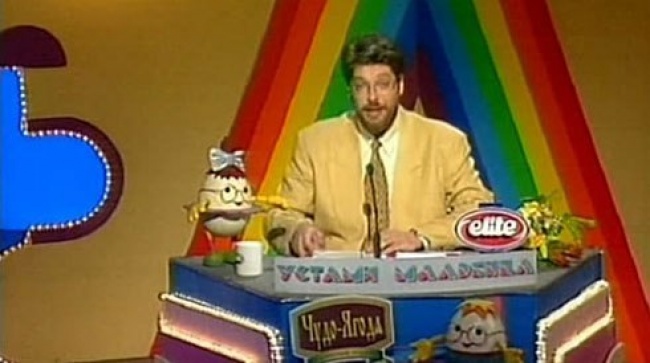 12 любимых передач из детства