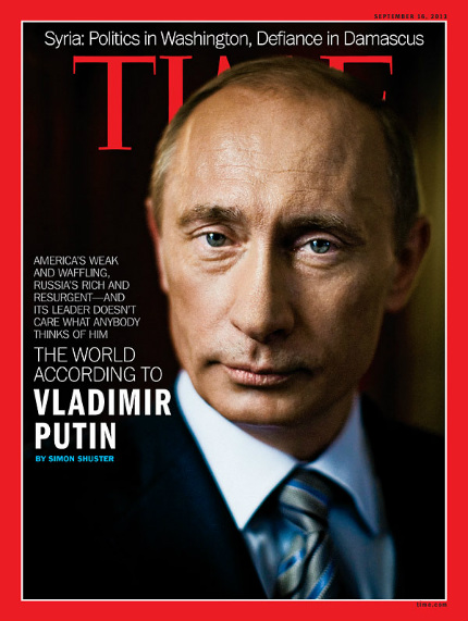 7 русских правителей на обложке Time