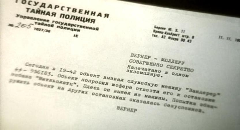 Берлин. По следам Штирлица () Берлин. По следам Штирлица