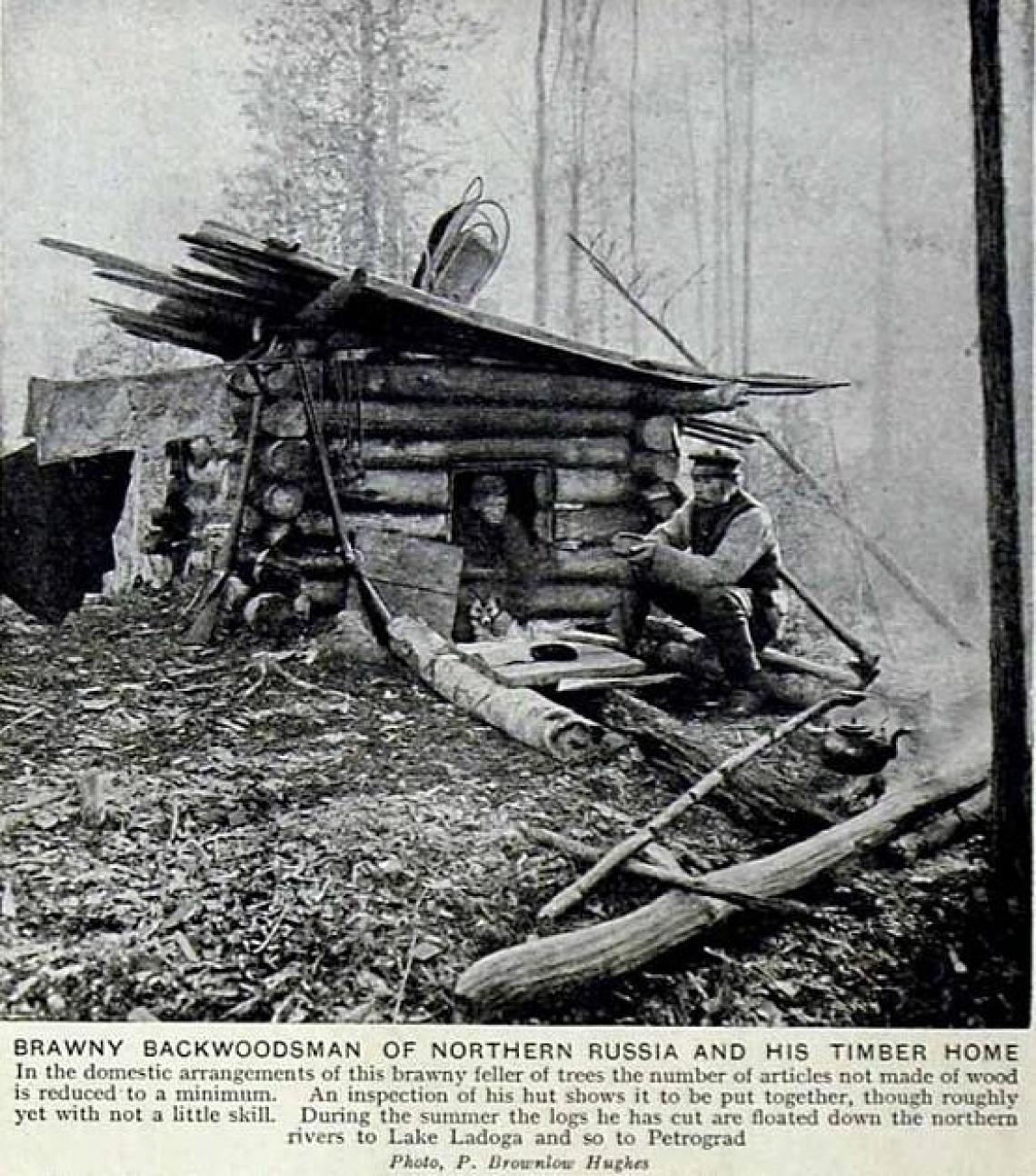 Будет ли у него когда-нибудь в России свое 4 июля? () Будет ли у него когда-нибудь в России свое 4 июля?