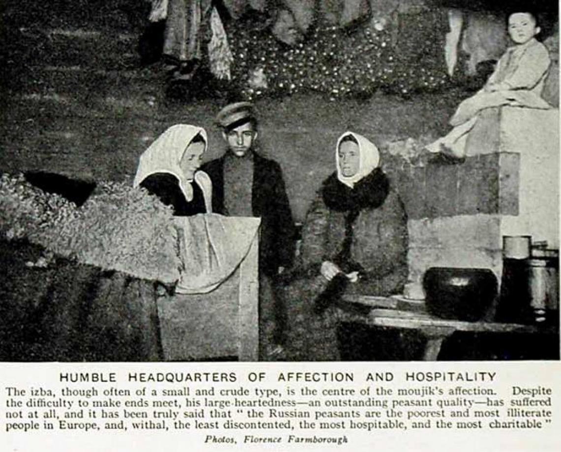 Будет ли у него когда-нибудь в России свое 4 июля? () Будет ли у него когда-нибудь в России свое 4 июля?