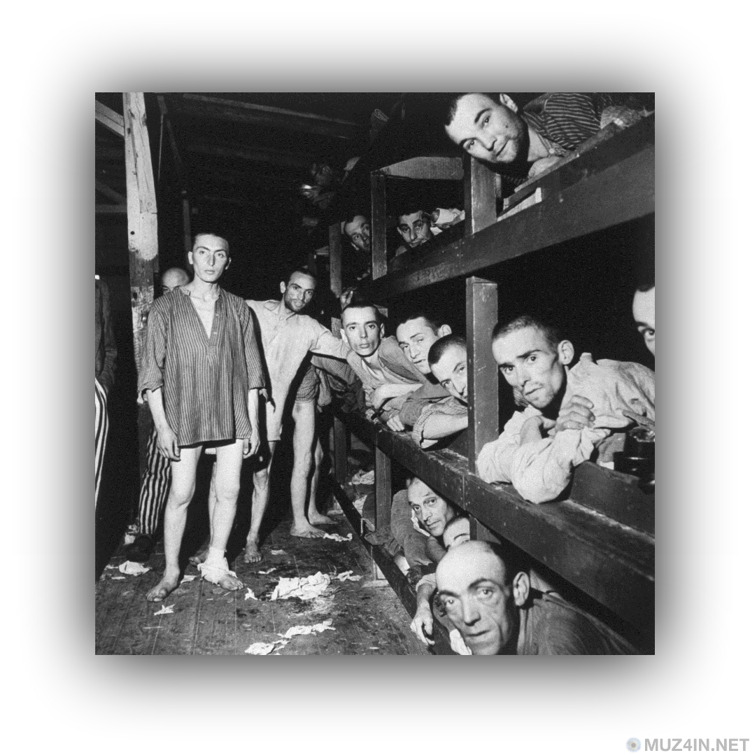 Бухенвальд () Бухенвальд