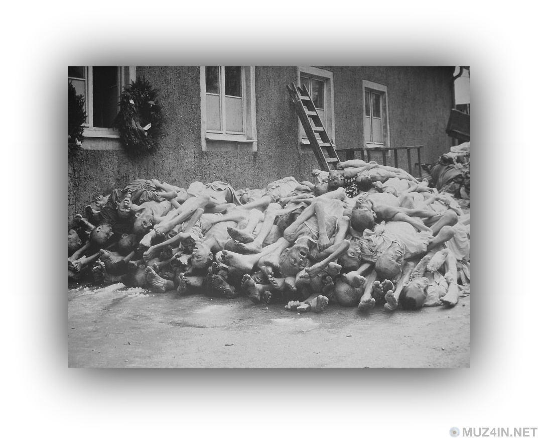 Бухенвальд () Бухенвальд