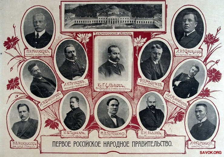 «Церковнославянский язык – это церковная феня» () «Церковнославянский язык – это церковная феня»