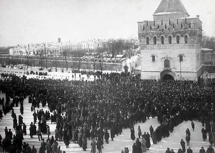 «Церковнославянский язык – это церковная феня» () «Церковнославянский язык – это церковная феня»