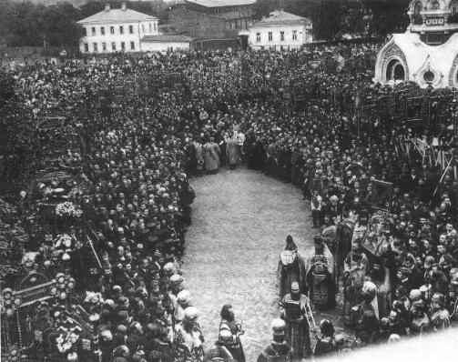 «Церковнославянский язык – это церковная феня» () «Церковнославянский язык – это церковная феня»